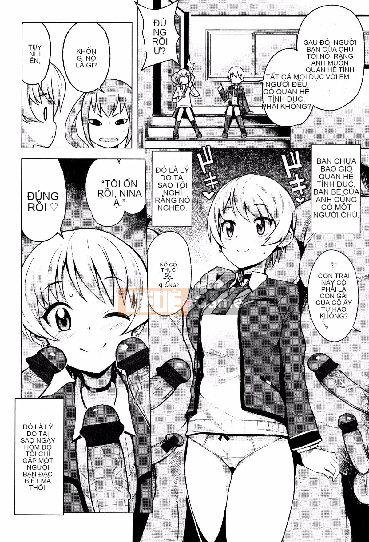 [Tamagoro] Caramel Hame Art Phiên bản giới hạn