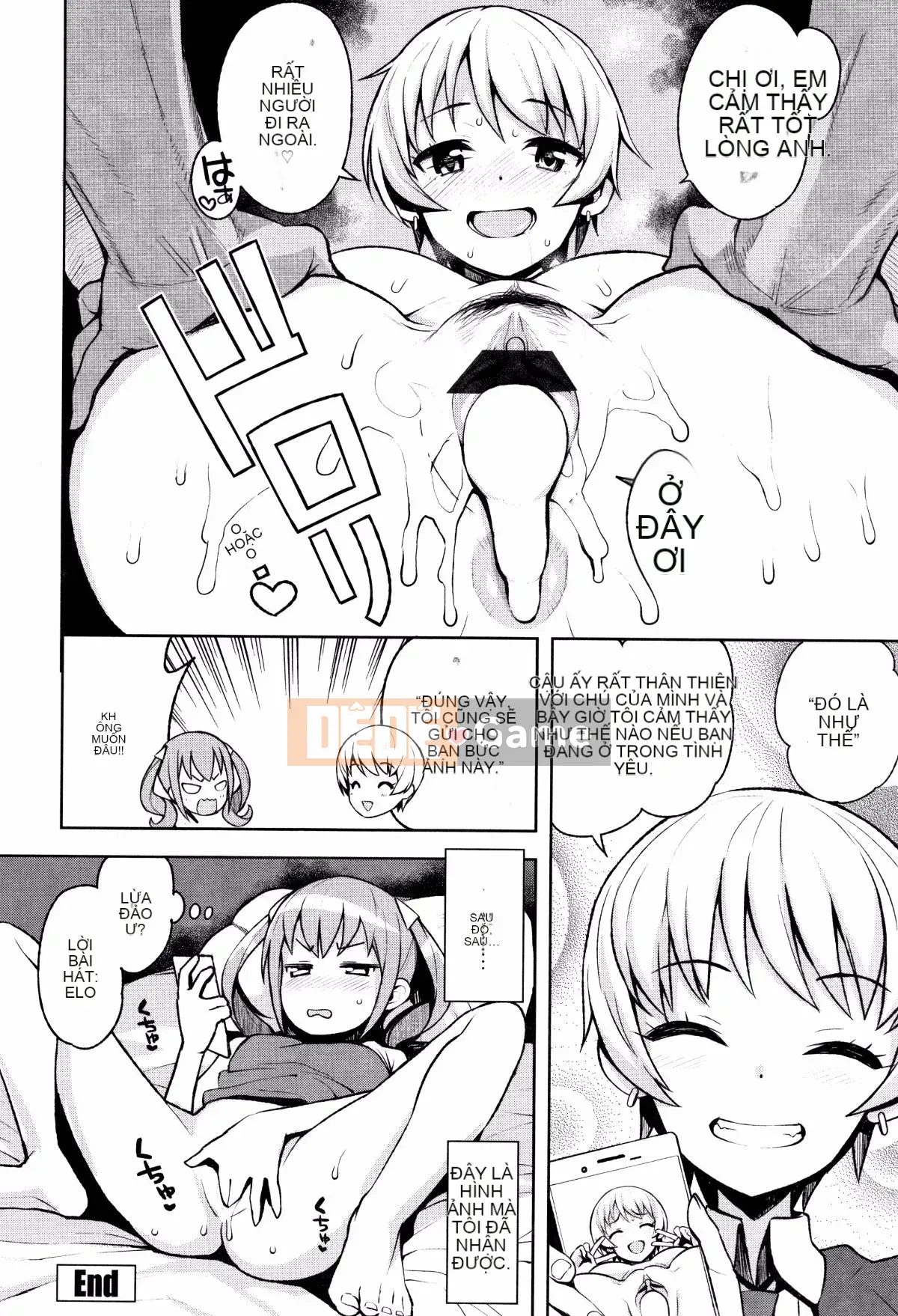 [Tamagoro] Caramel Hame Art Phiên bản giới hạn