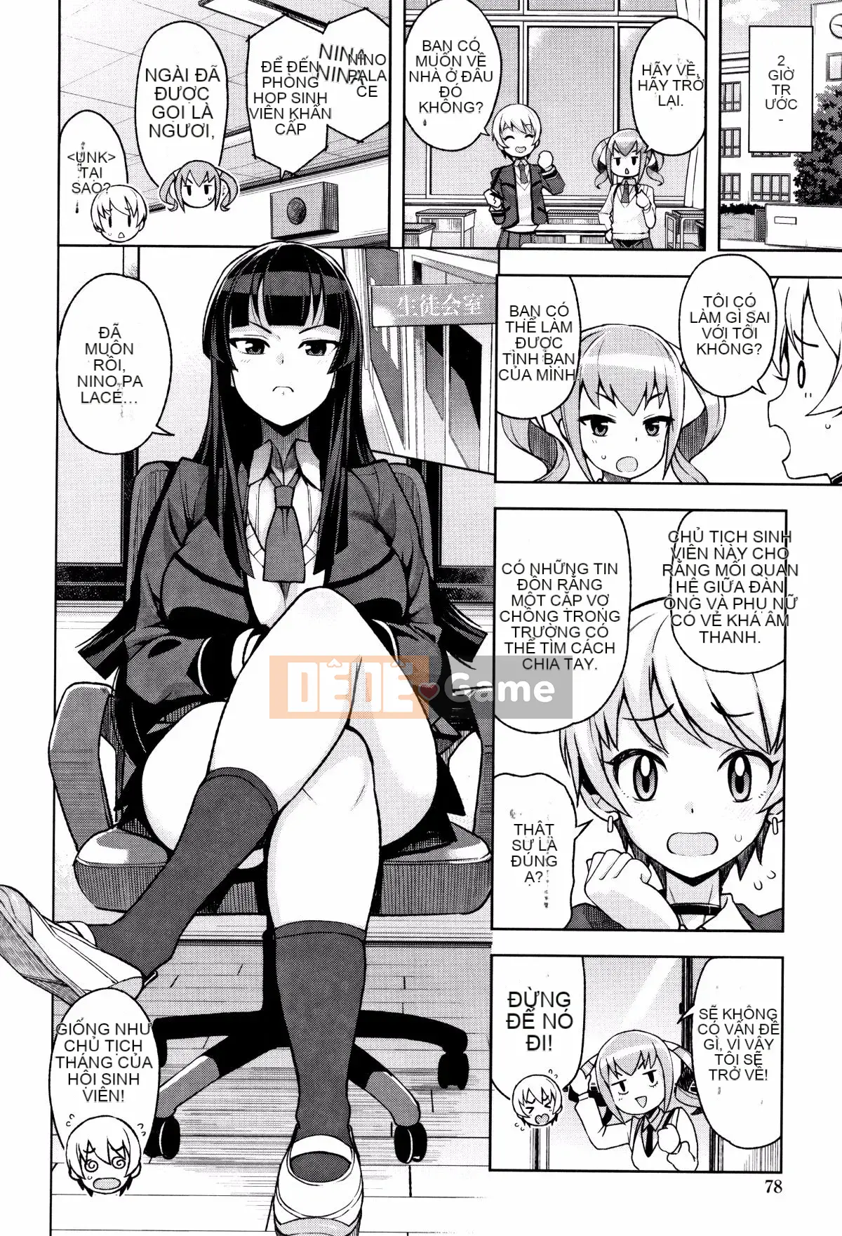 [Tamagoro] Caramel Hame Art Phiên bản giới hạn