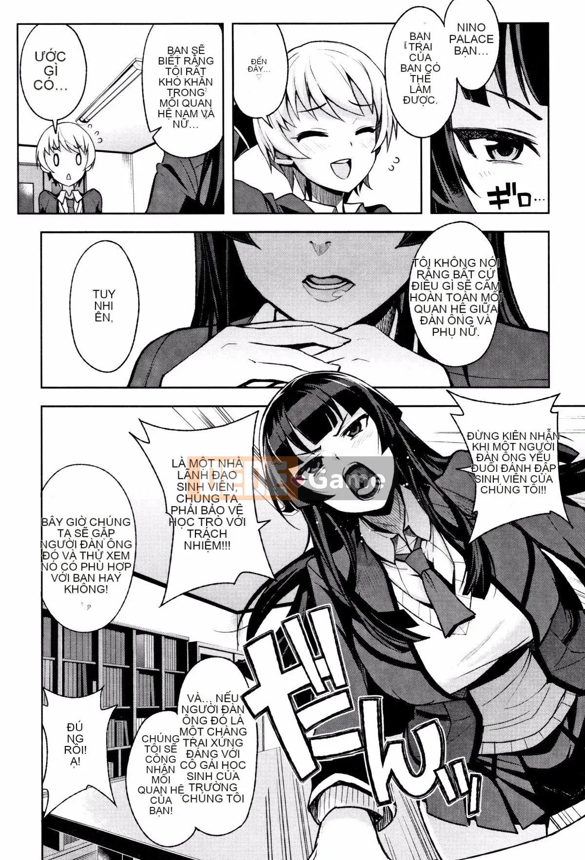 [Tamagoro] Caramel Hame Art Phiên bản giới hạn