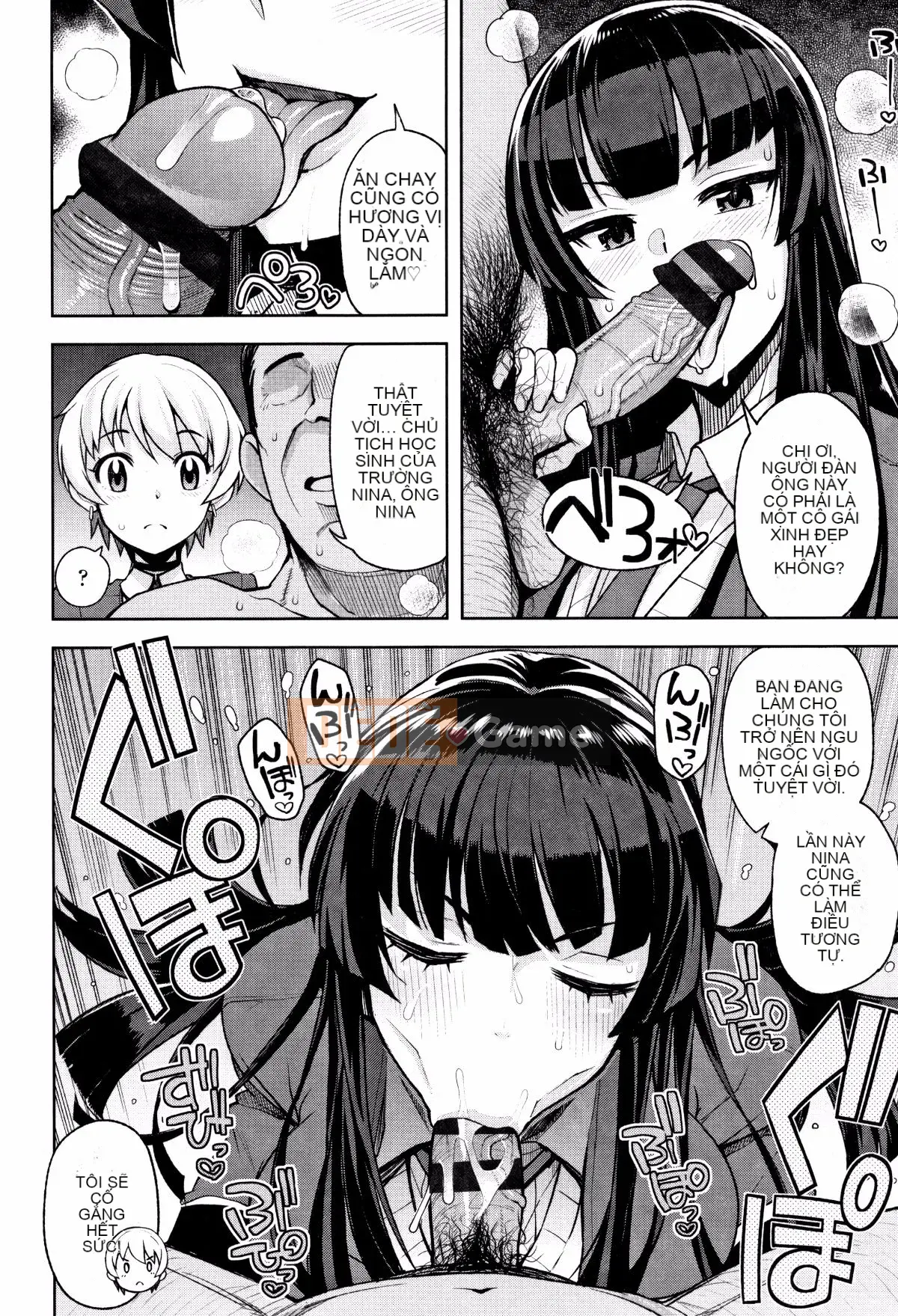 [Tamagoro] Caramel Hame Art Phiên bản giới hạn