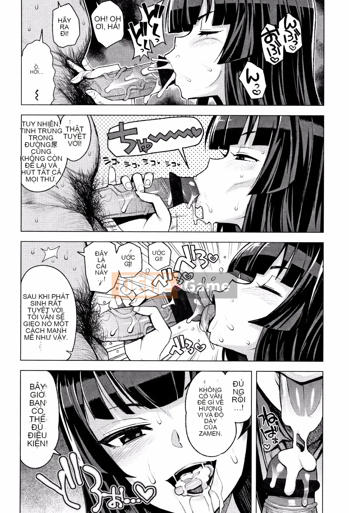 [Tamagoro] Caramel Hame Art Phiên bản giới hạn