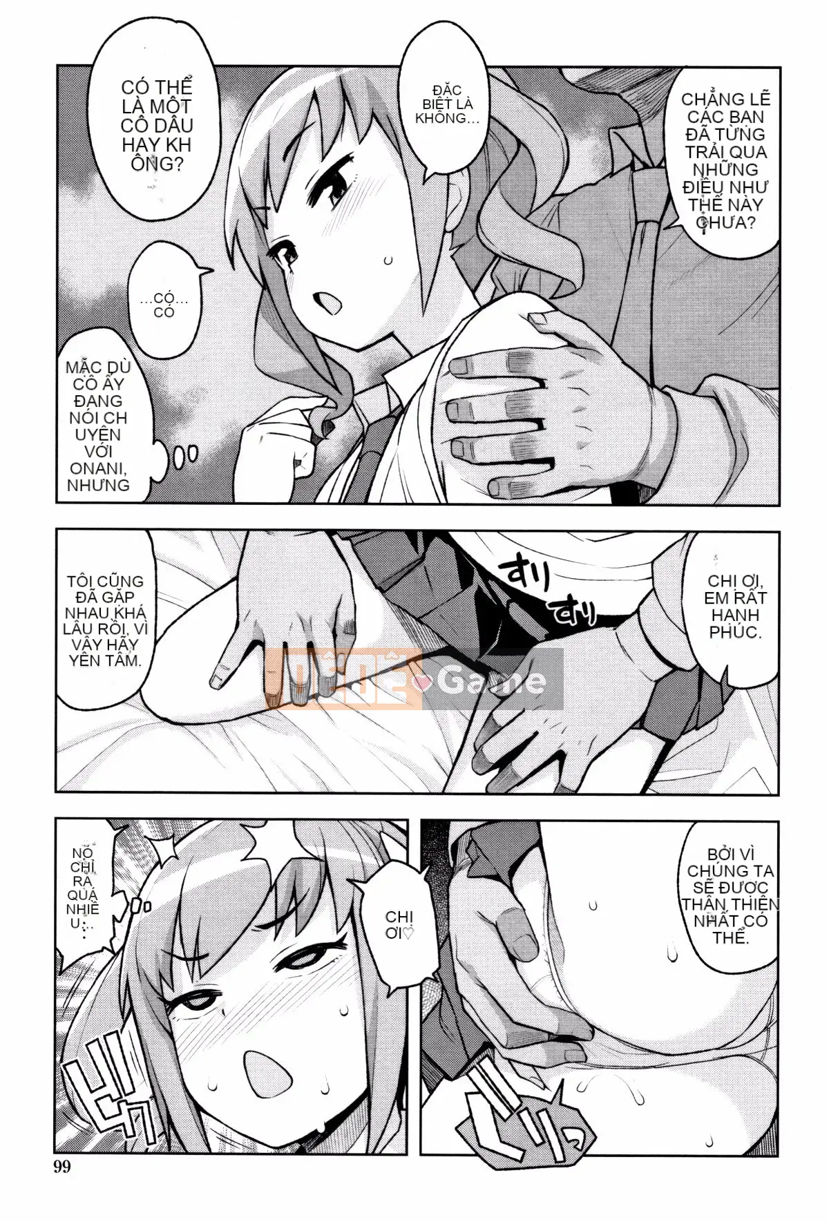 [Tamagoro] Caramel Hame Art Phiên bản giới hạn