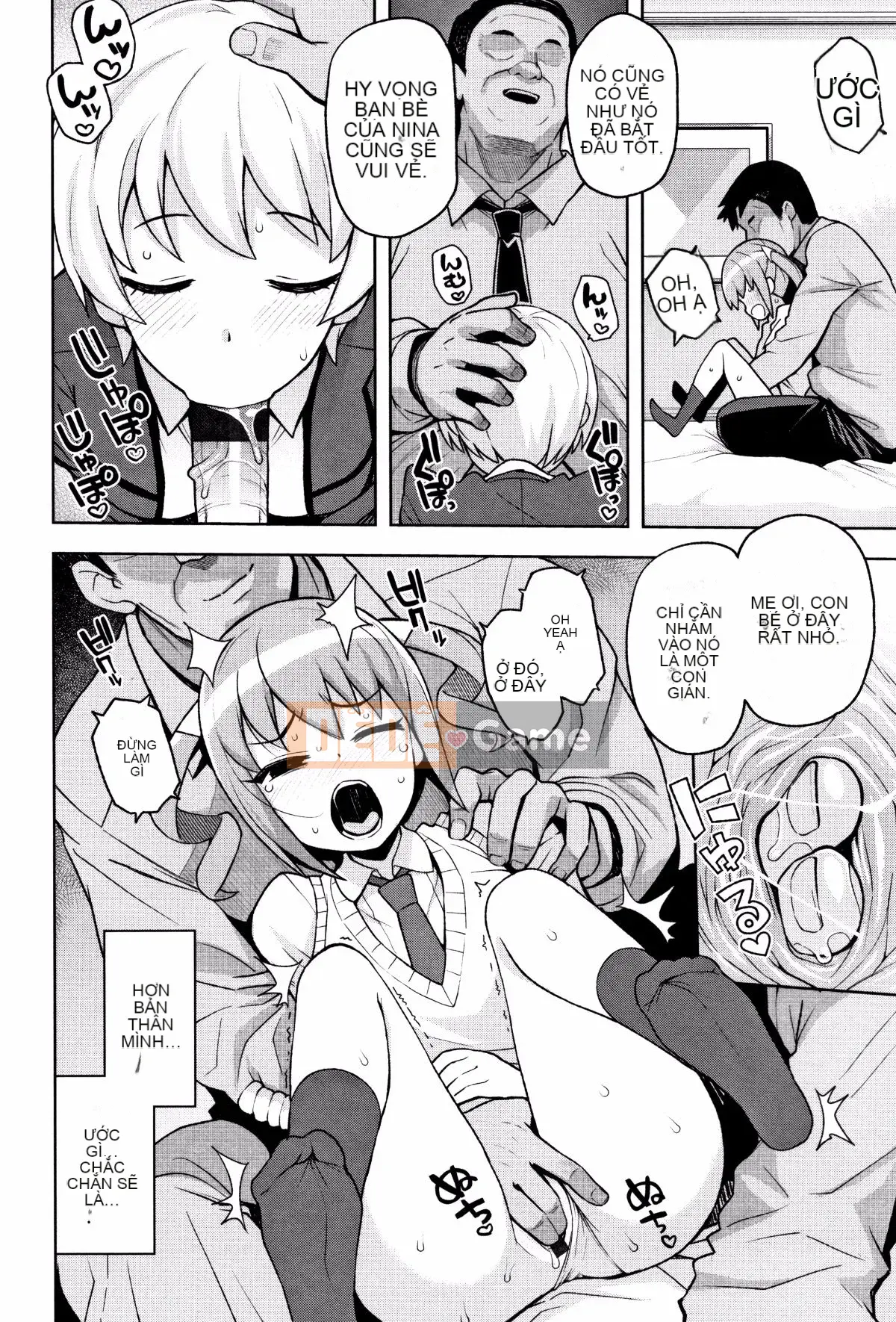 [Tamagoro] Caramel Hame Art Phiên bản giới hạn