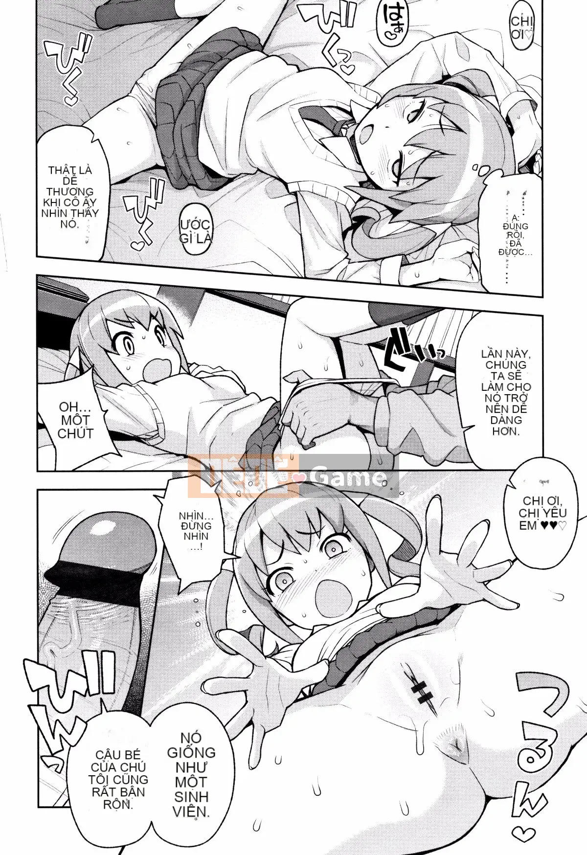 [Tamagoro] Caramel Hame Art Phiên bản giới hạn