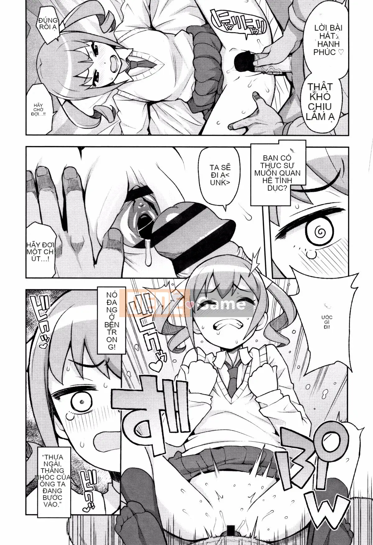 [Tamagoro] Caramel Hame Art Phiên bản giới hạn