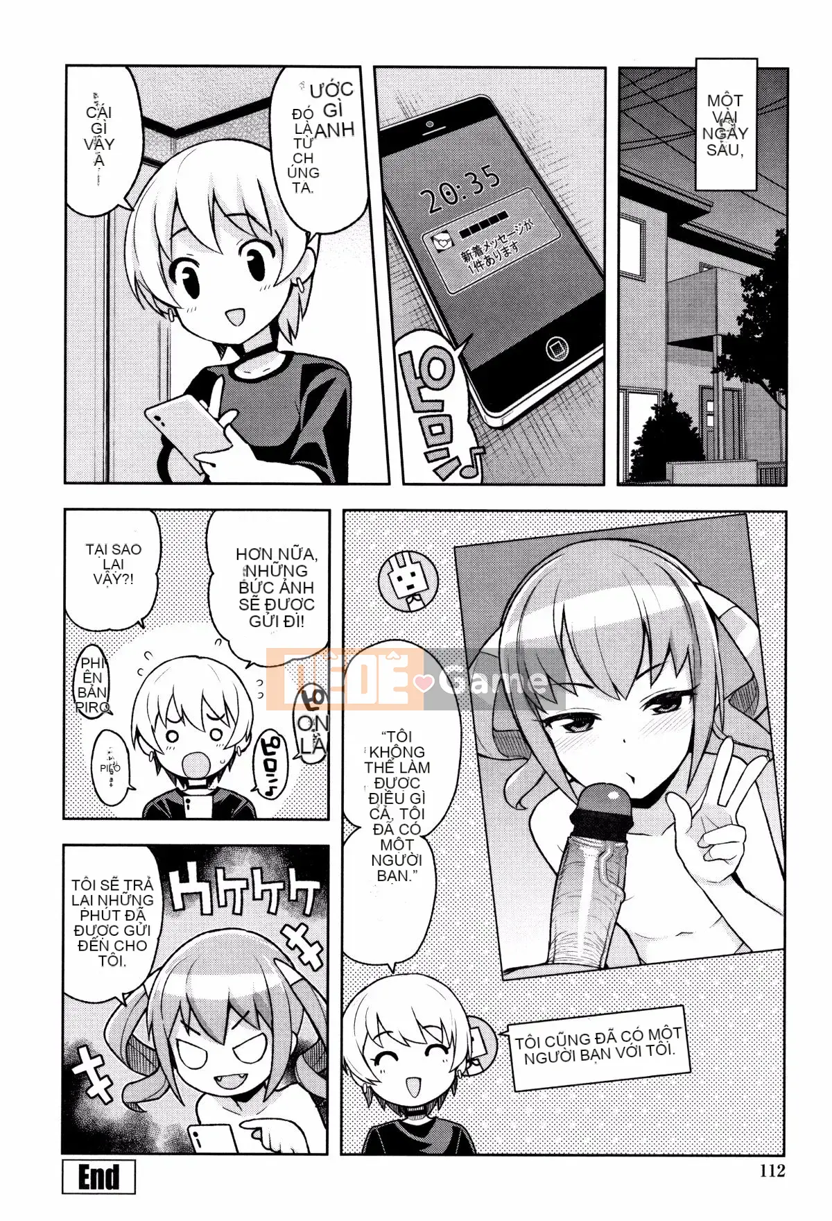 [Tamagoro] Caramel Hame Art Phiên bản giới hạn