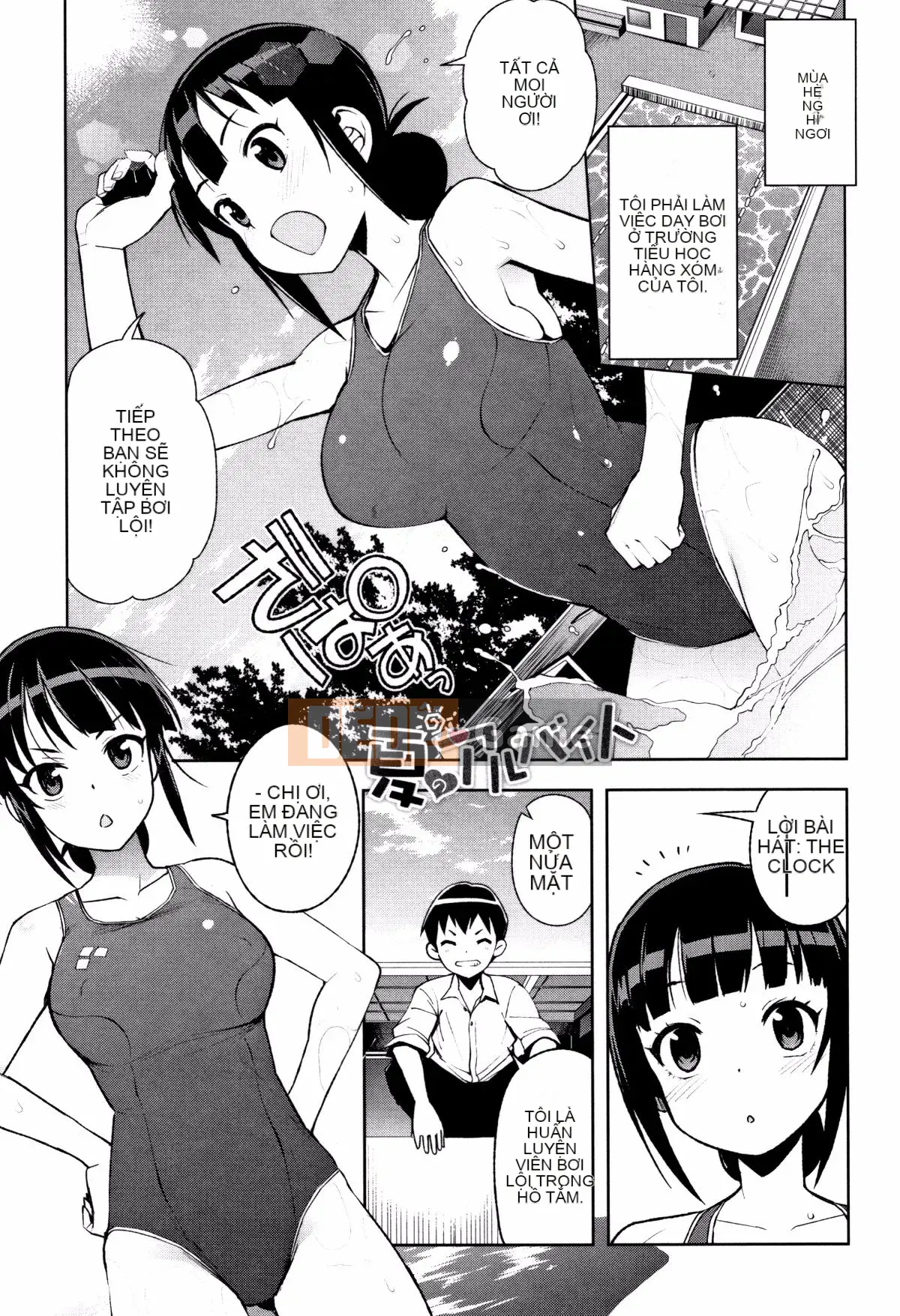 [Tamagoro] Caramel Hame Art Phiên bản giới hạn