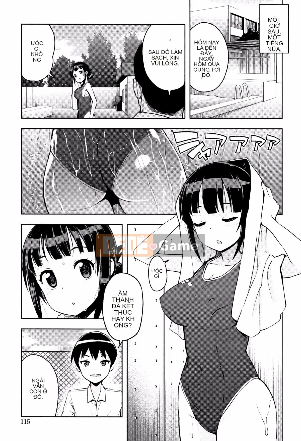 [Tamagoro] Caramel Hame Art Phiên bản giới hạn