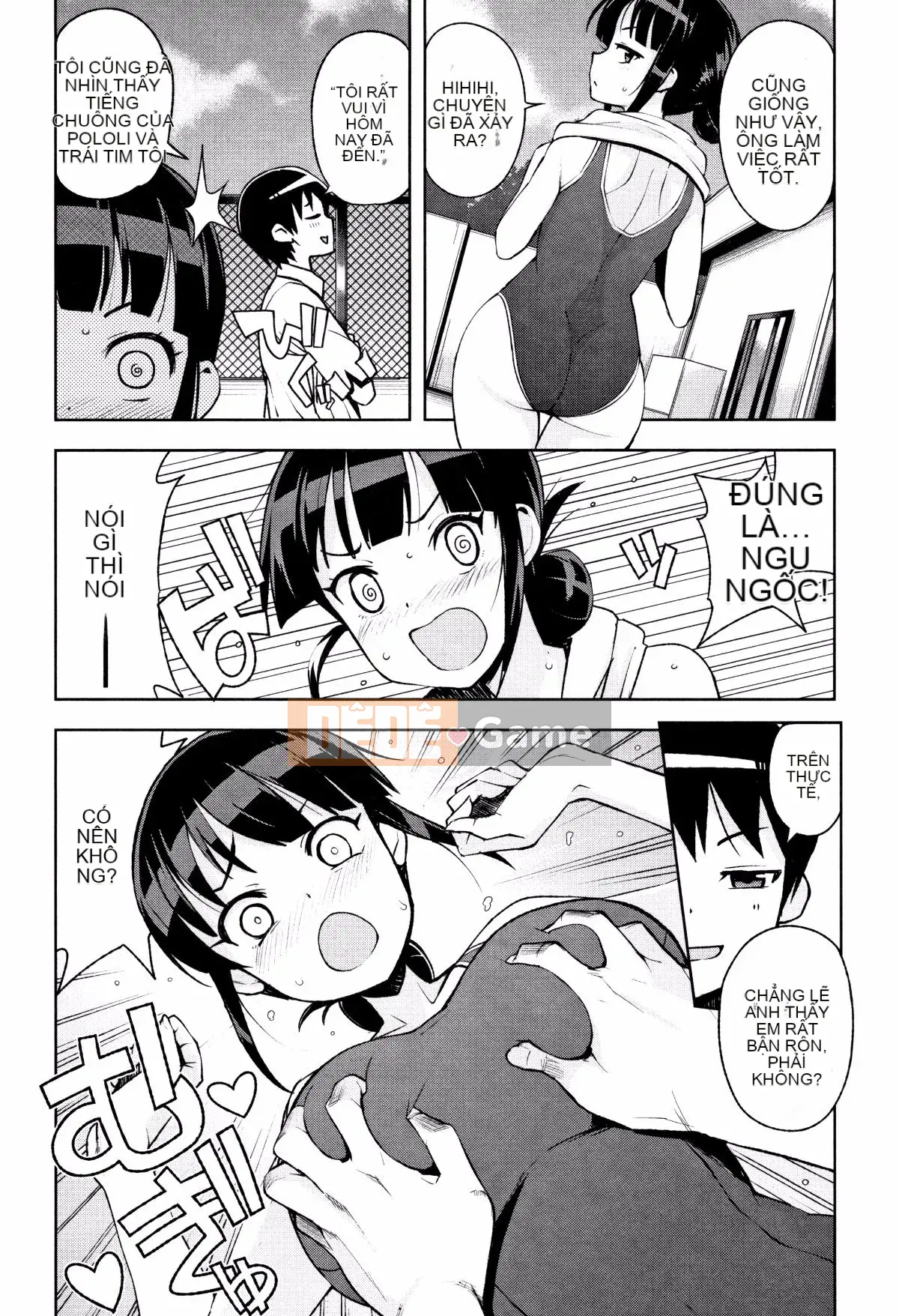 [Tamagoro] Caramel Hame Art Phiên bản giới hạn