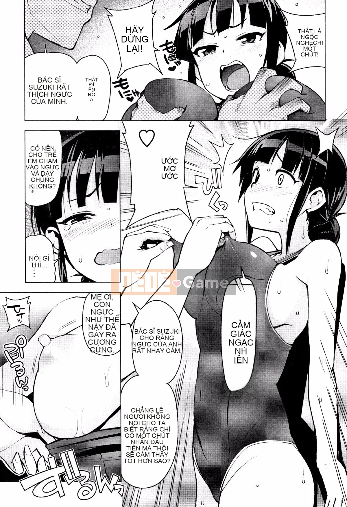 [Tamagoro] Caramel Hame Art Phiên bản giới hạn