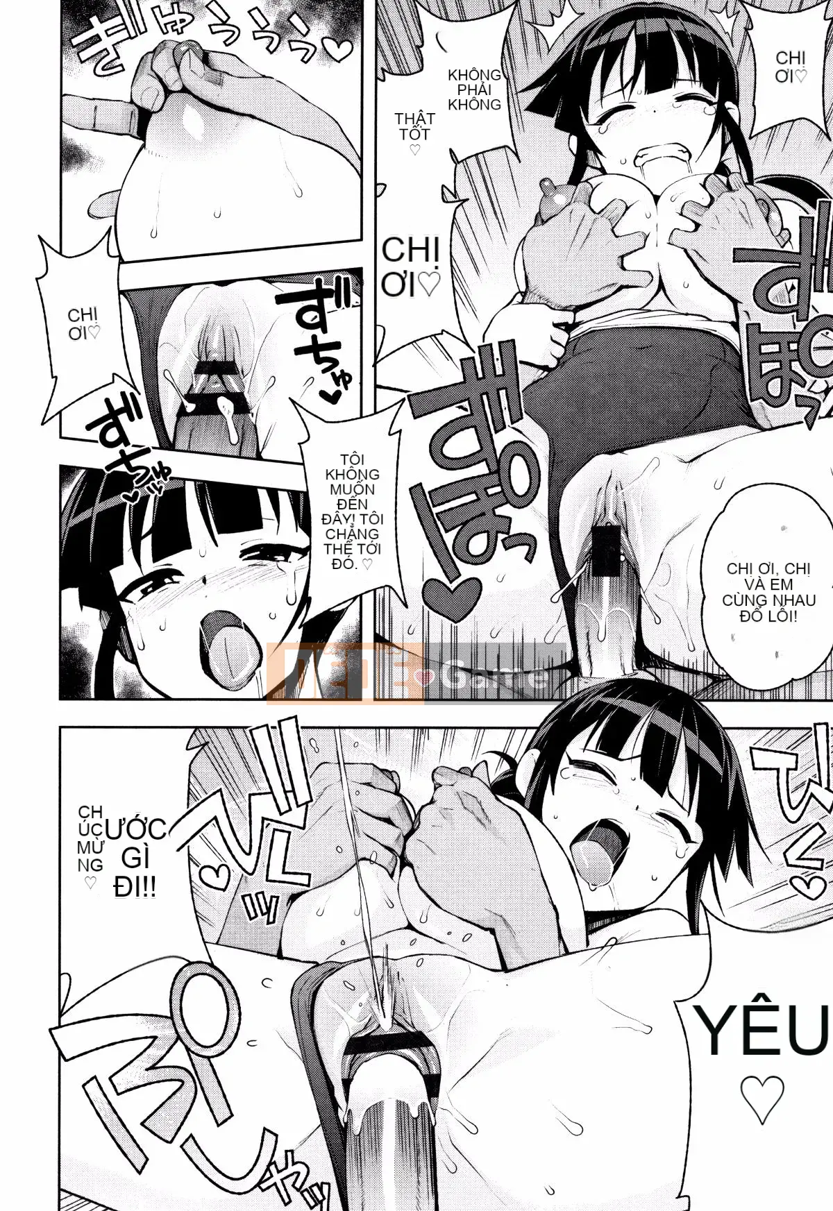 [Tamagoro] Caramel Hame Art Phiên bản giới hạn