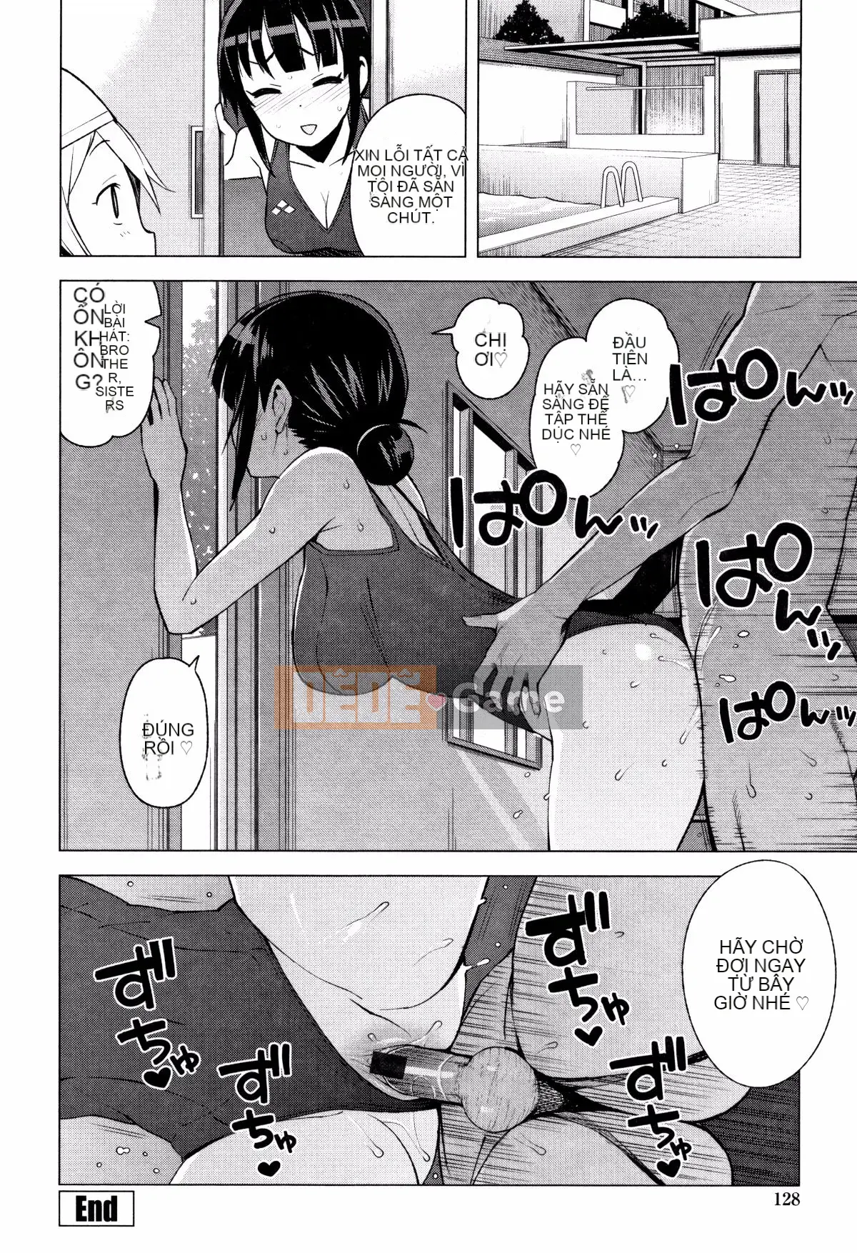 [Tamagoro] Caramel Hame Art Phiên bản giới hạn