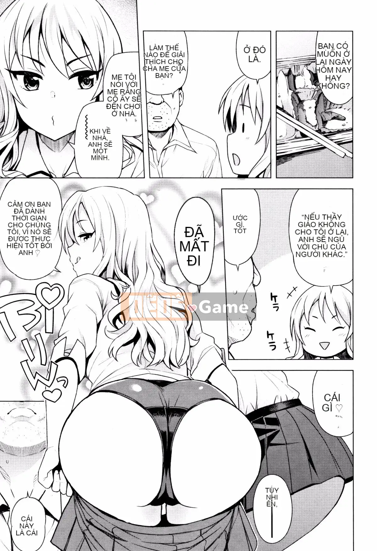 [Tamagoro] Caramel Hame Art Phiên bản giới hạn