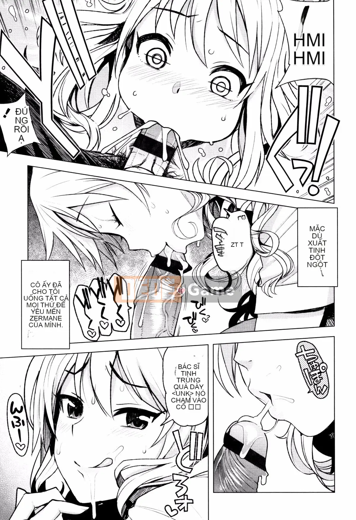 [Tamagoro] Caramel Hame Art Phiên bản giới hạn