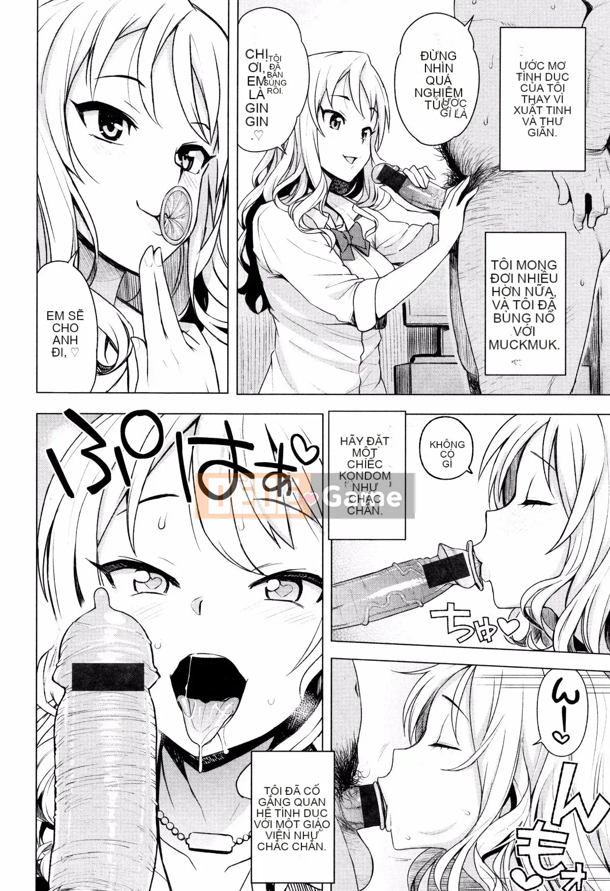 [Tamagoro] Caramel Hame Art Phiên bản giới hạn