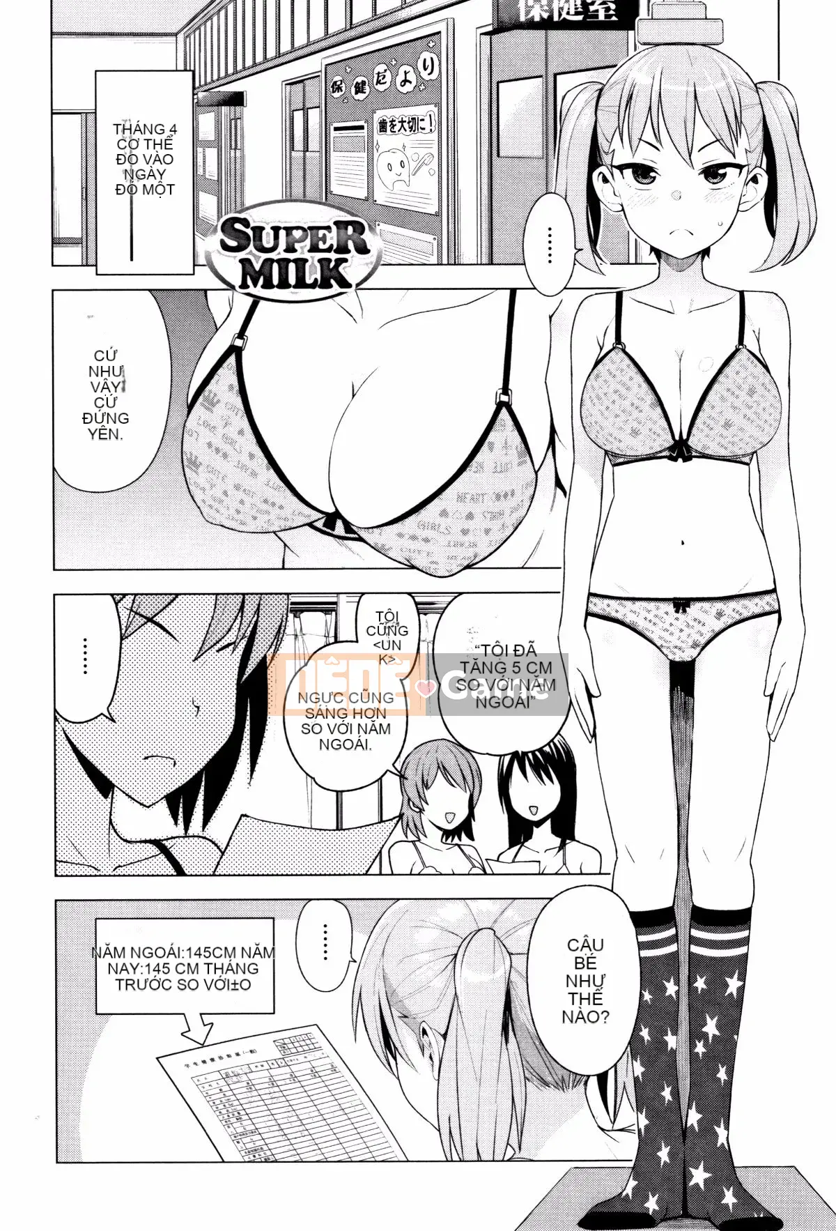 [Tamagoro] Caramel Hame Art Phiên bản giới hạn