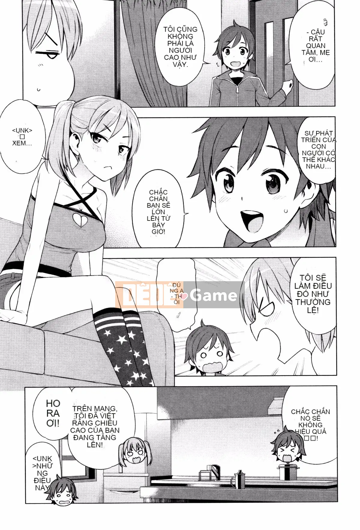 [Tamagoro] Caramel Hame Art Phiên bản giới hạn