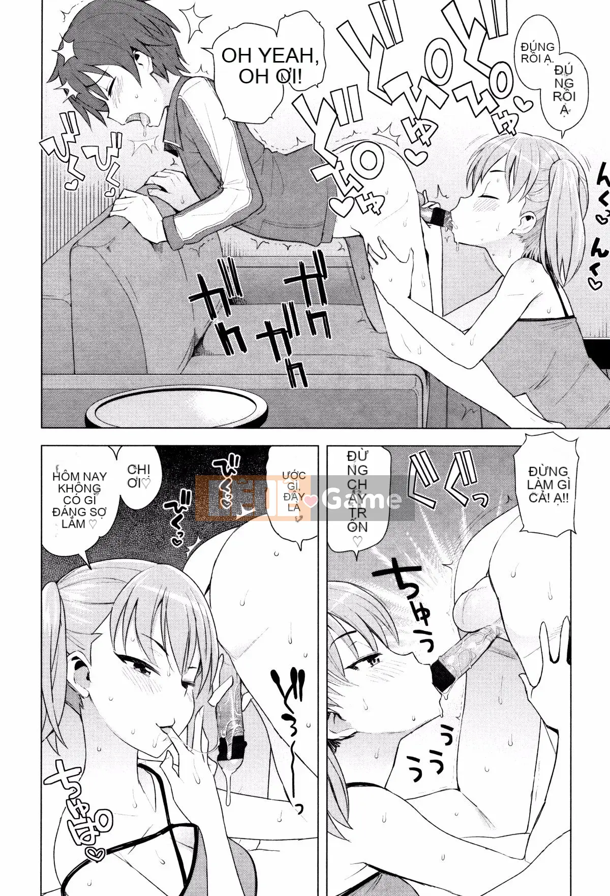 [Tamagoro] Caramel Hame Art Phiên bản giới hạn