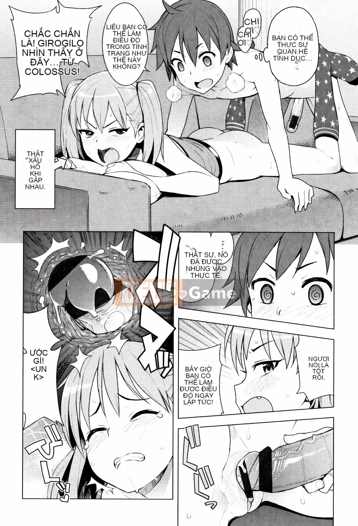 [Tamagoro] Caramel Hame Art Phiên bản giới hạn