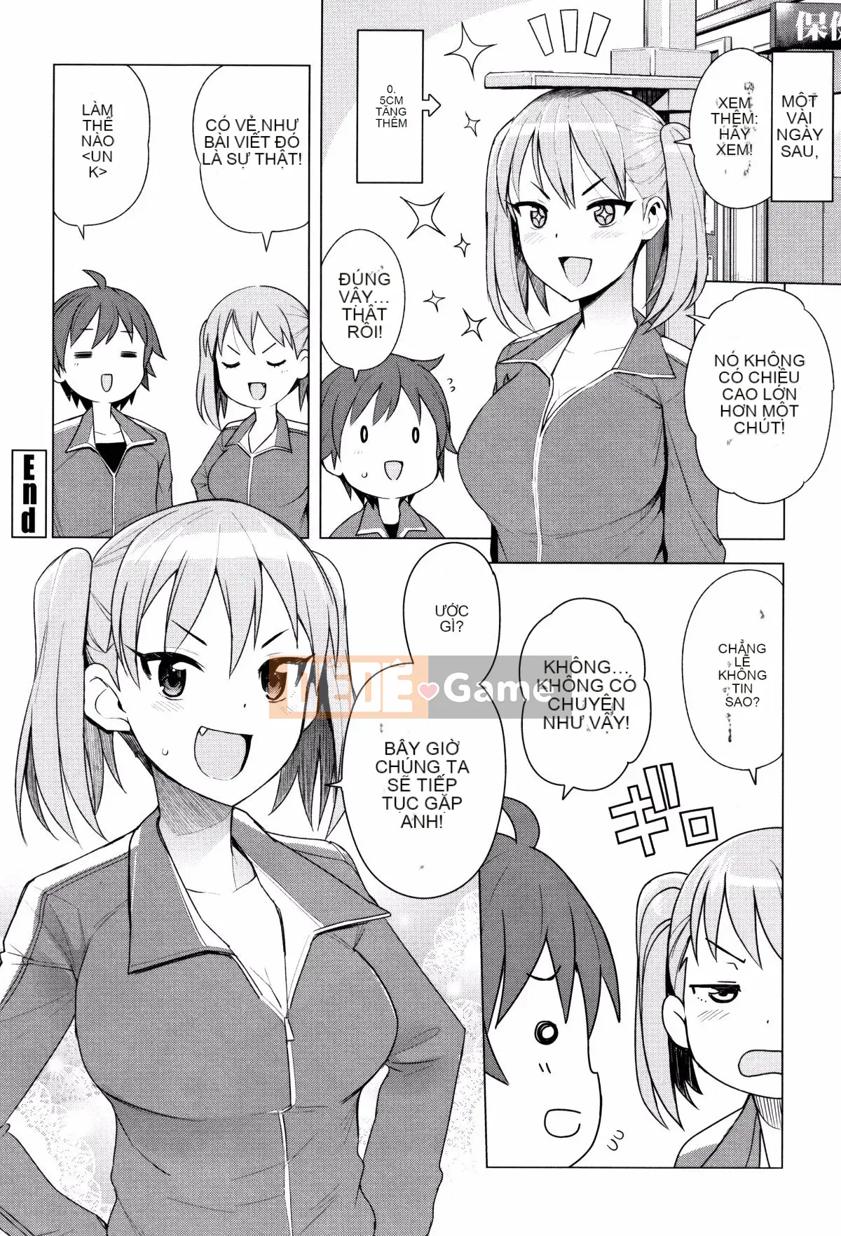 [Tamagoro] Caramel Hame Art Phiên bản giới hạn