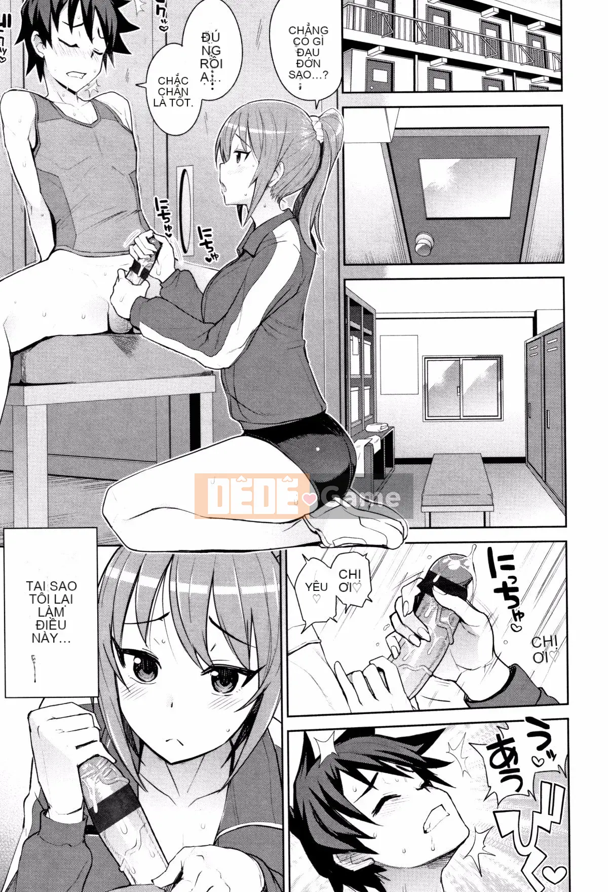 [Tamagoro] Caramel Hame Art Phiên bản giới hạn