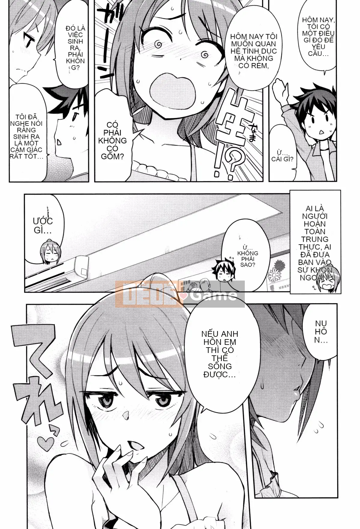 [Tamagoro] Caramel Hame Art Phiên bản giới hạn