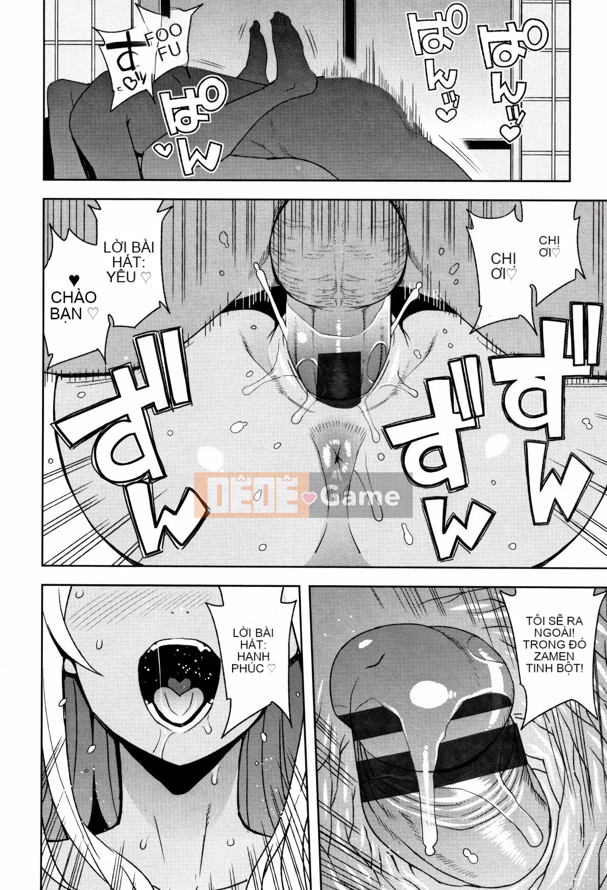 [Tamagoro] Caramel Hame Art Phiên bản giới hạn