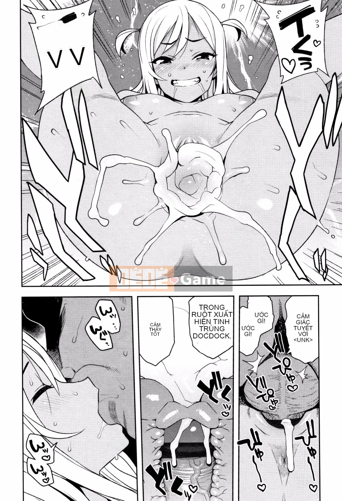 [Tamagoro] Caramel Hame Art Phiên bản giới hạn