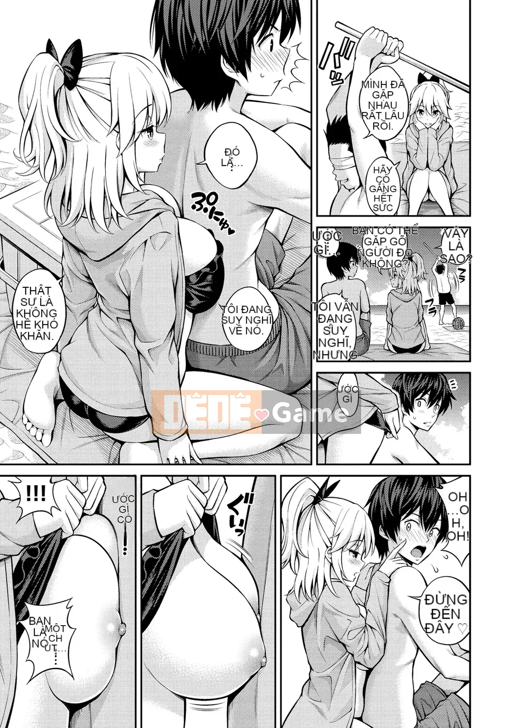 [Yahiro Pochi] Himi Chu