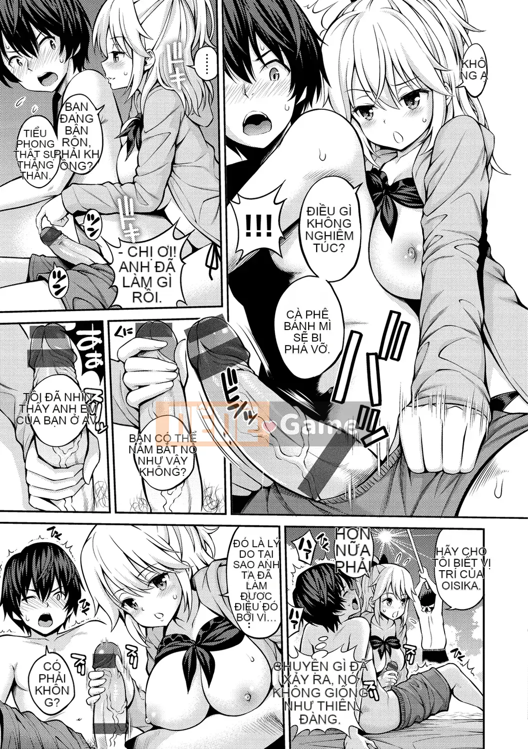 [Yahiro Pochi] Himi Chu