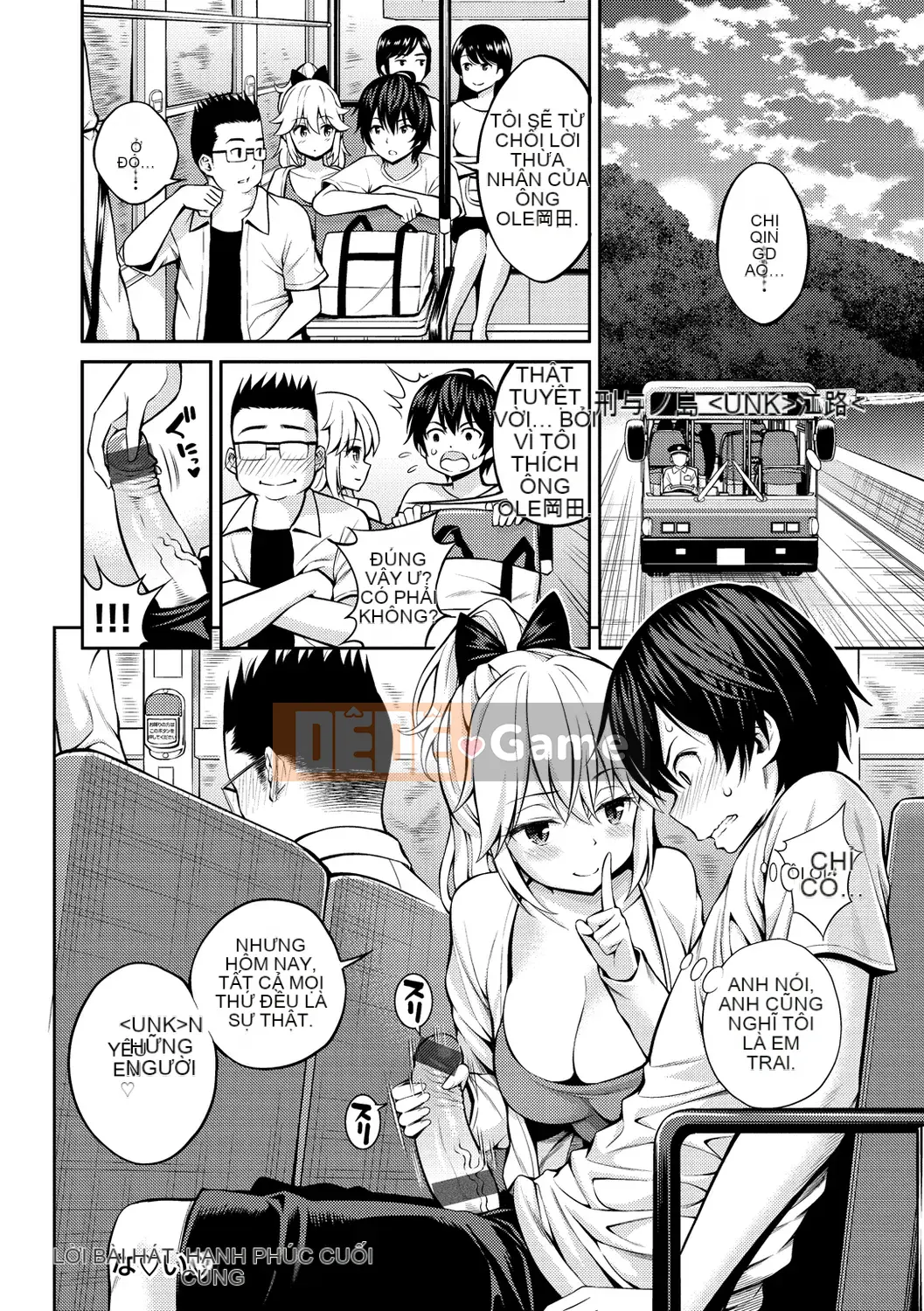 [Yahiro Pochi] Himi Chu