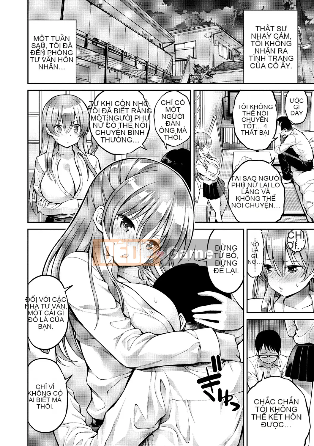 [Yahiro Pochi] Himi Chu