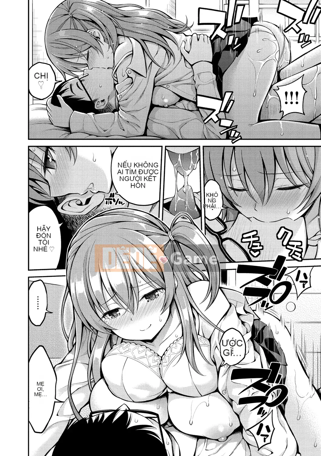 [Yahiro Pochi] Himi Chu