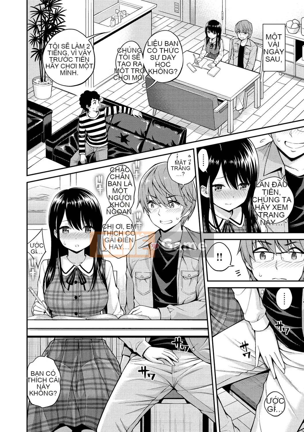 [Yahiro Pochi] Himi Chu