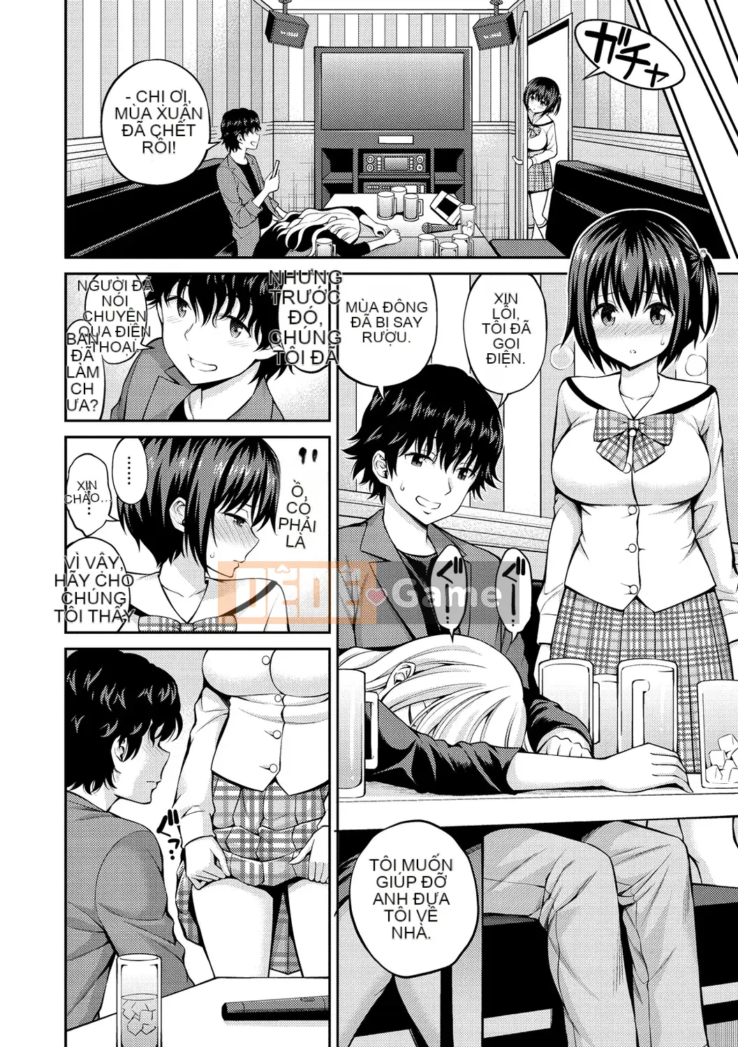 [Yahiro Pochi] Himi Chu