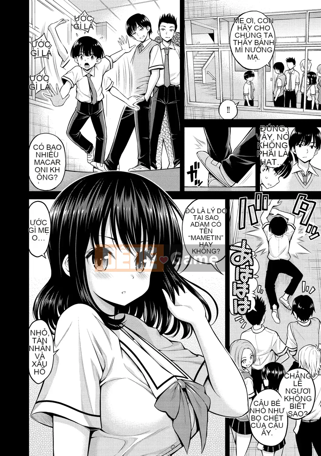 [Yahiro Pochi] Himi Chu