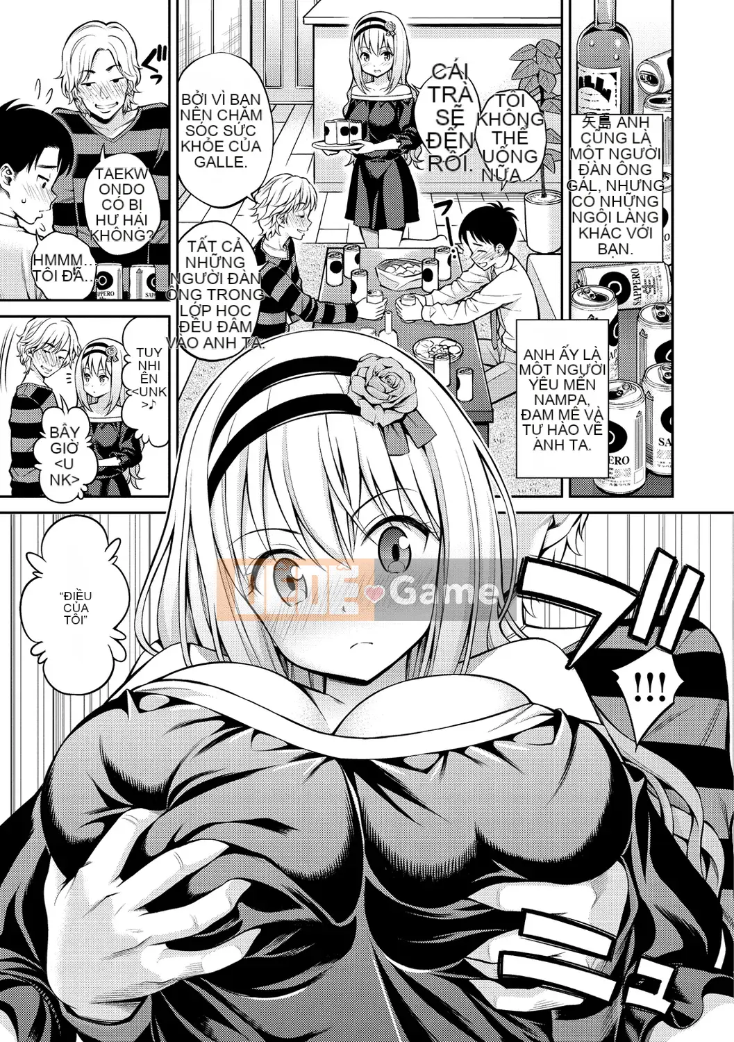 [Yahiro Pochi] Himi Chu