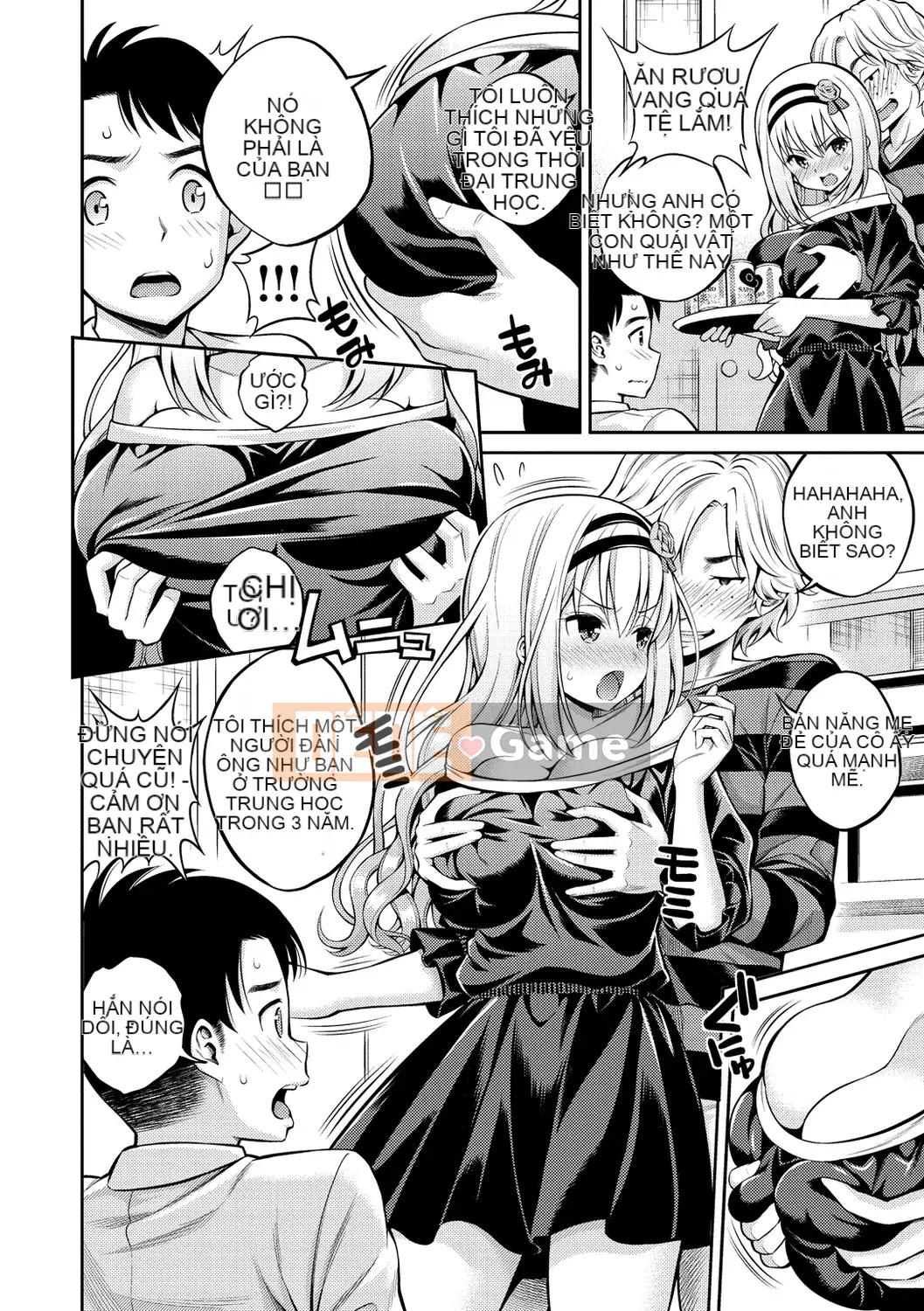 [Yahiro Pochi] Himi Chu