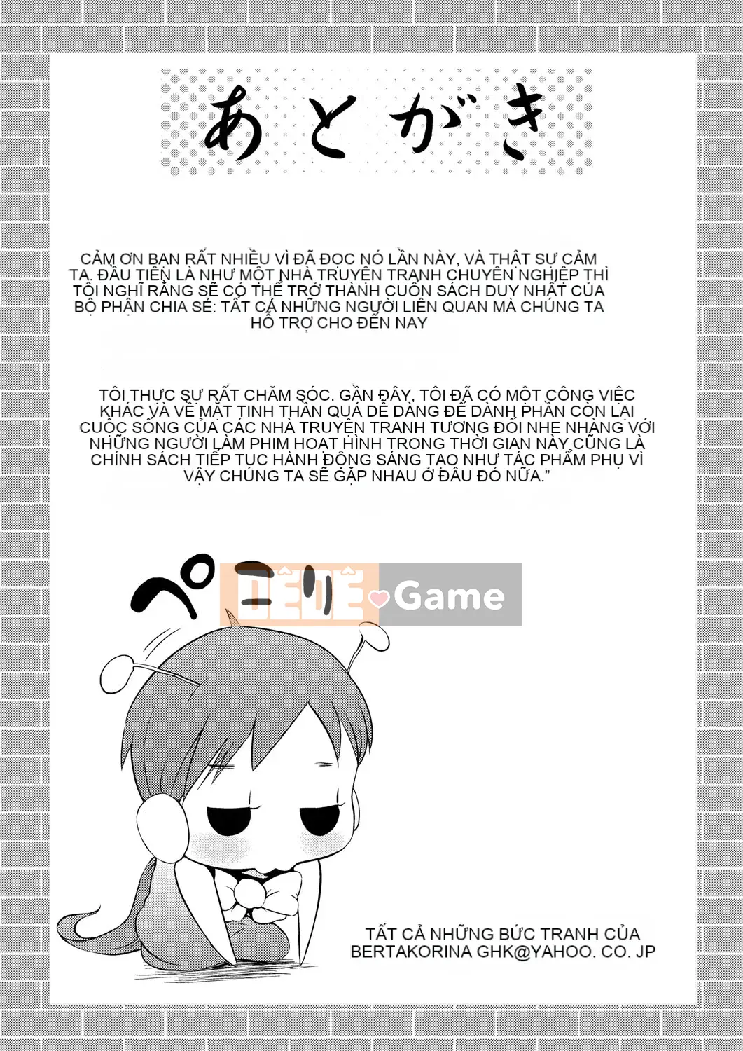 [Takorina Gahaku] Bạn có ghét những cô gái nghịch ngợm không?