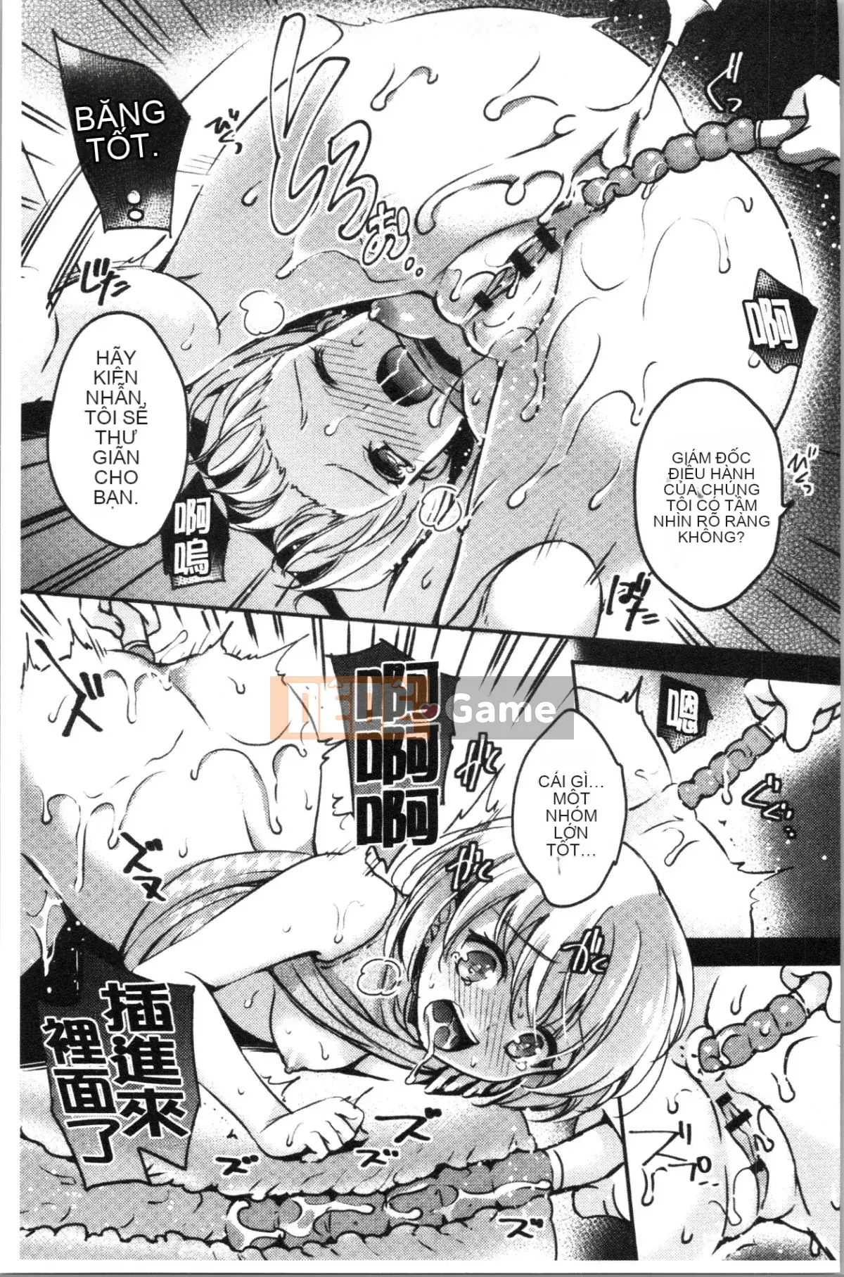 [4K Hankagumi][Yuzutsushiro] Fallen goto girls