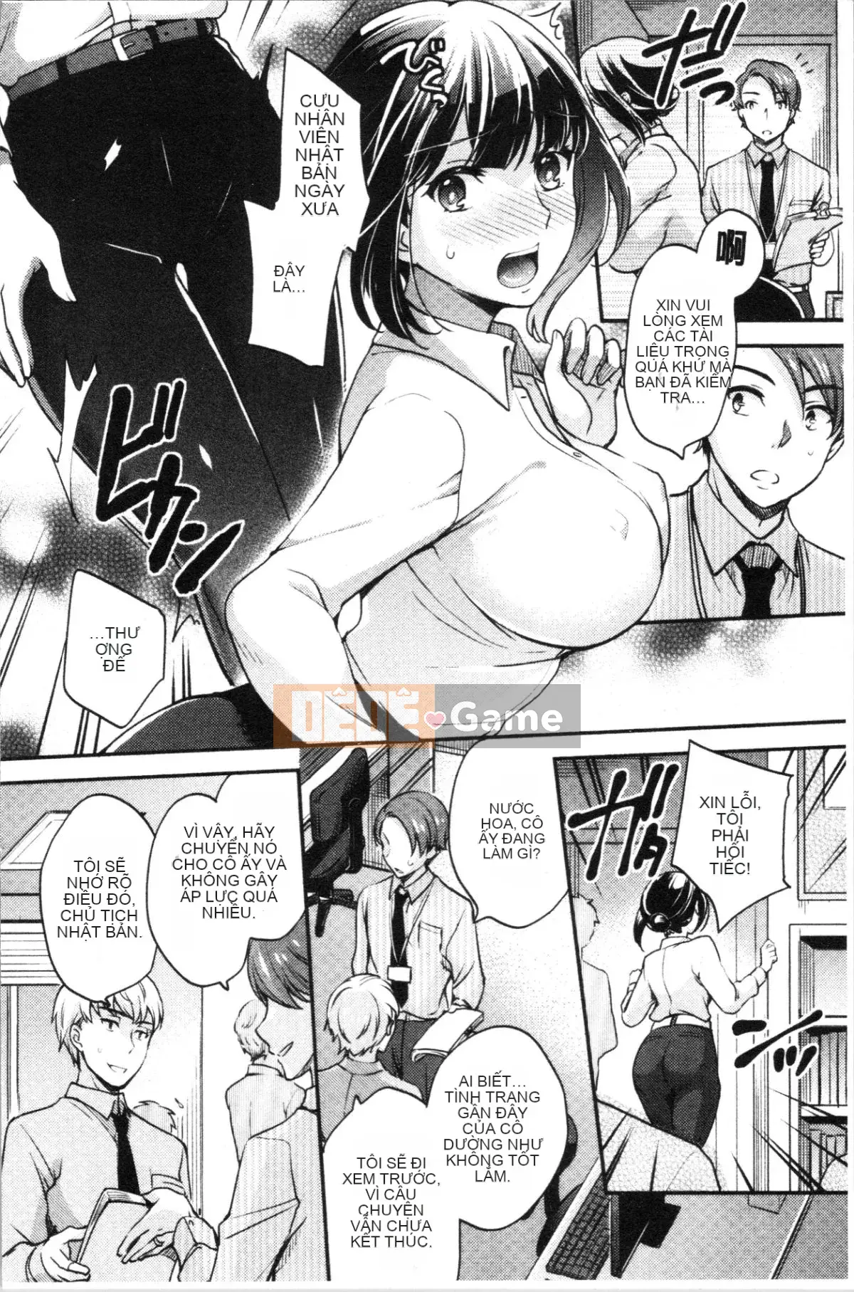 [4K Hankagumi][Yuzutsushiro] Fallen goto girls