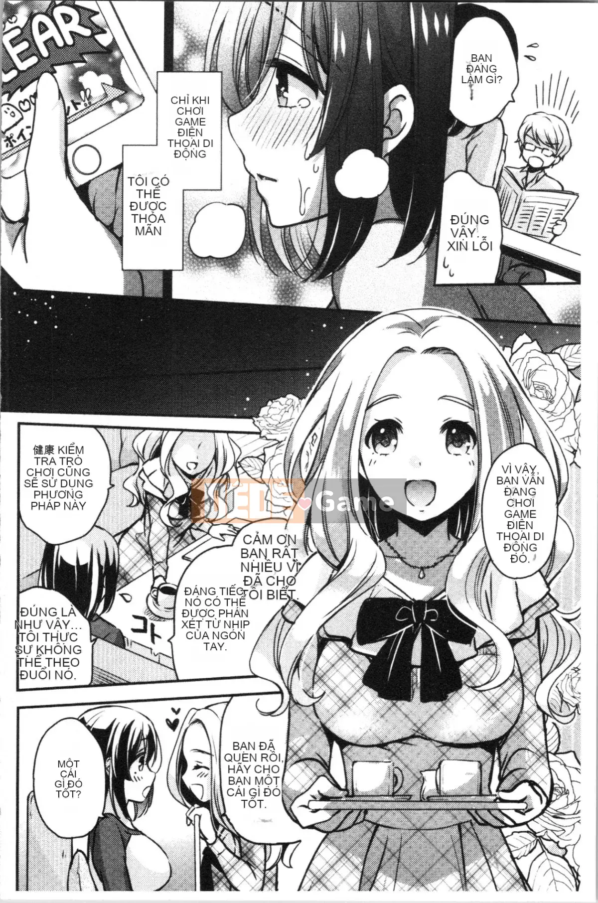 [4K Hankagumi][Yuzutsushiro] Fallen goto girls