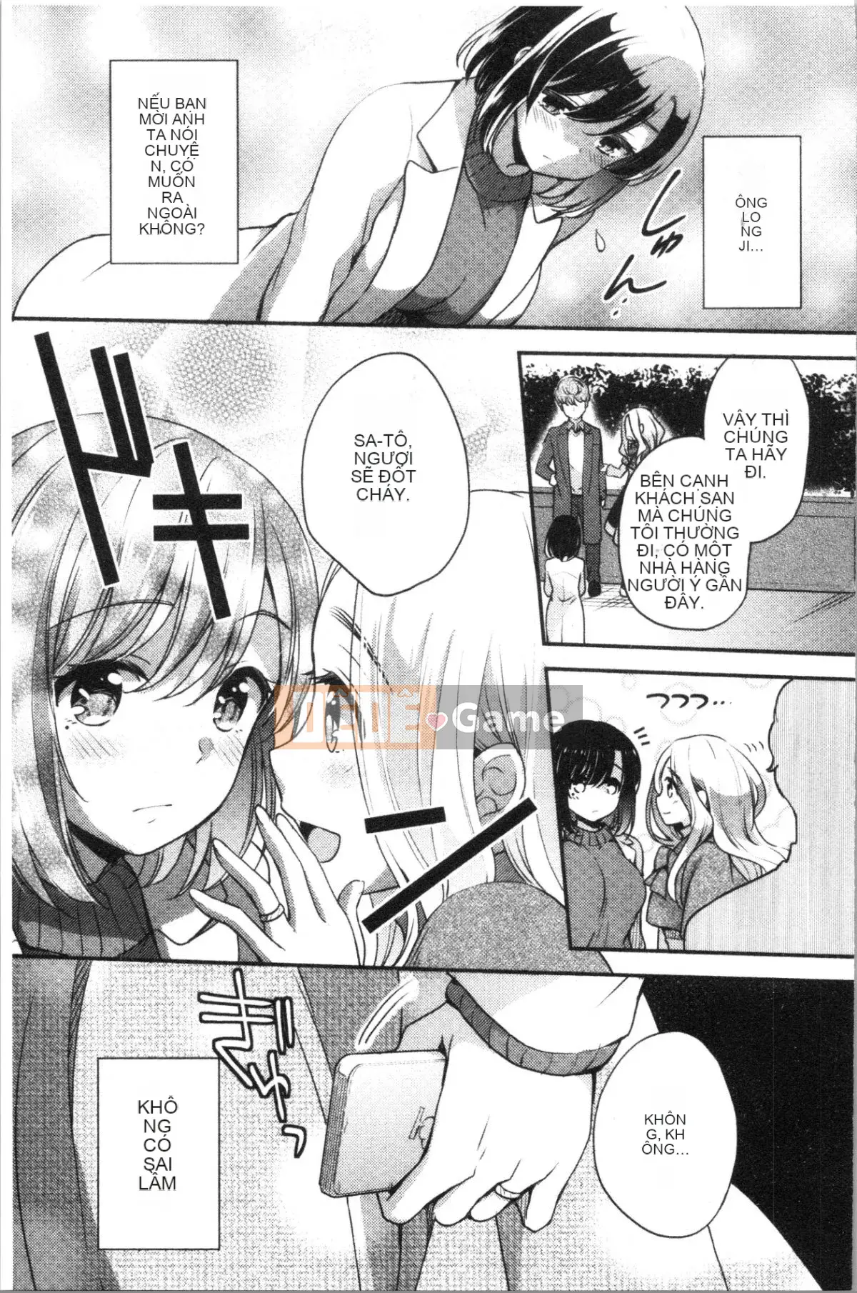 [4K Hankagumi][Yuzutsushiro] Fallen goto girls