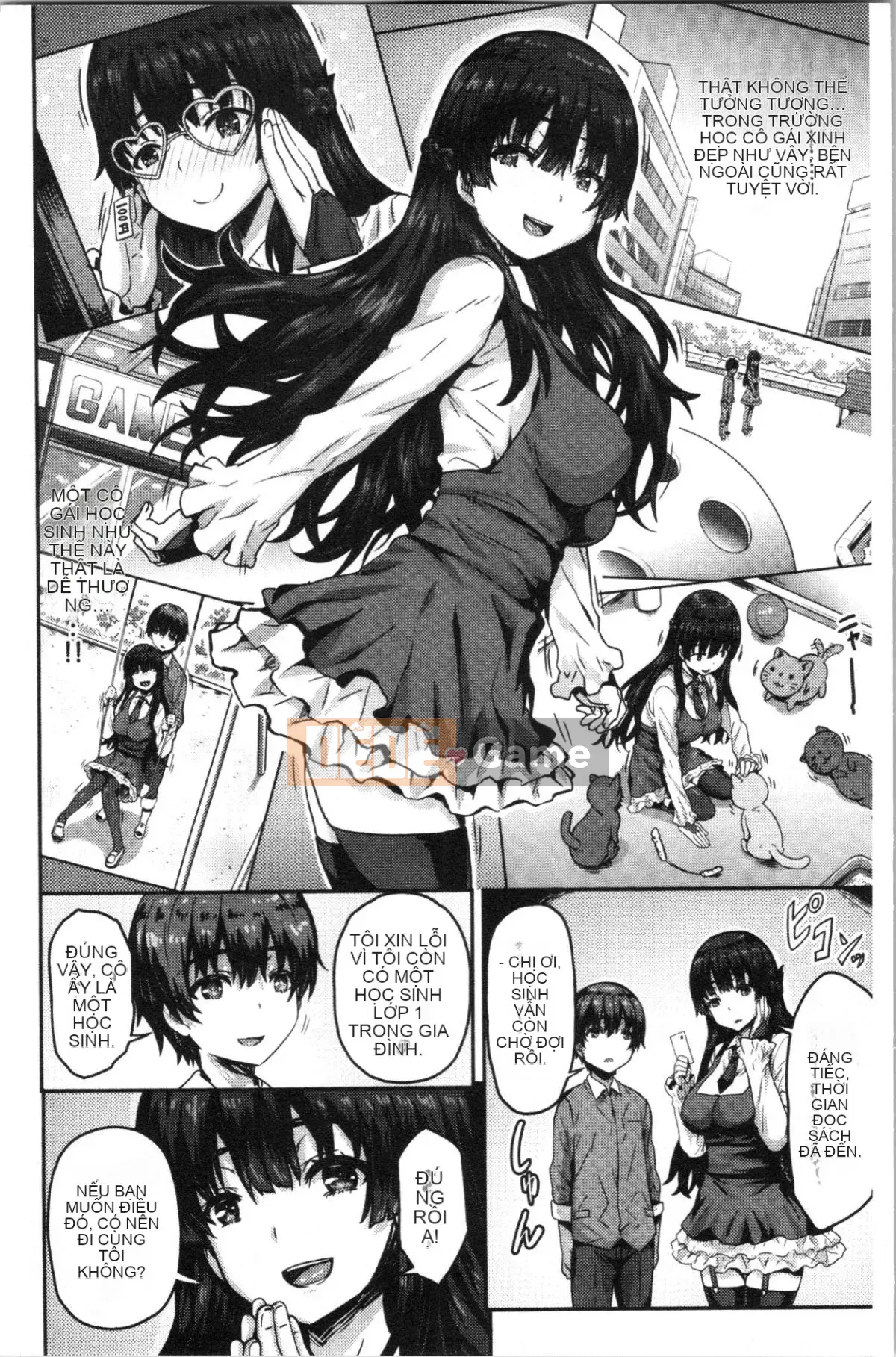 [4K Hankagumi][Ari no Towatari] Punit Poyon