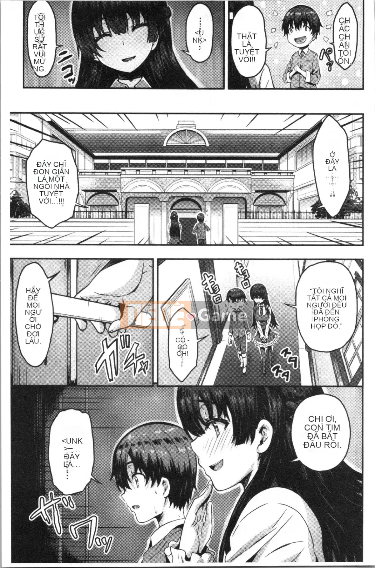 [4K Hankagumi][Ari no Towatari] Punit Poyon