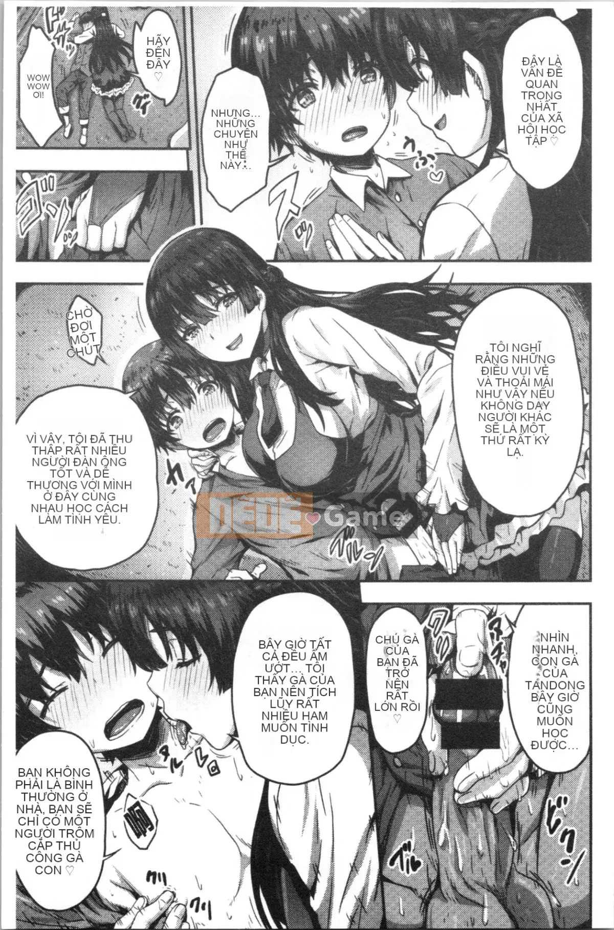 [4K Hankagumi][Ari no Towatari] Punit Poyon