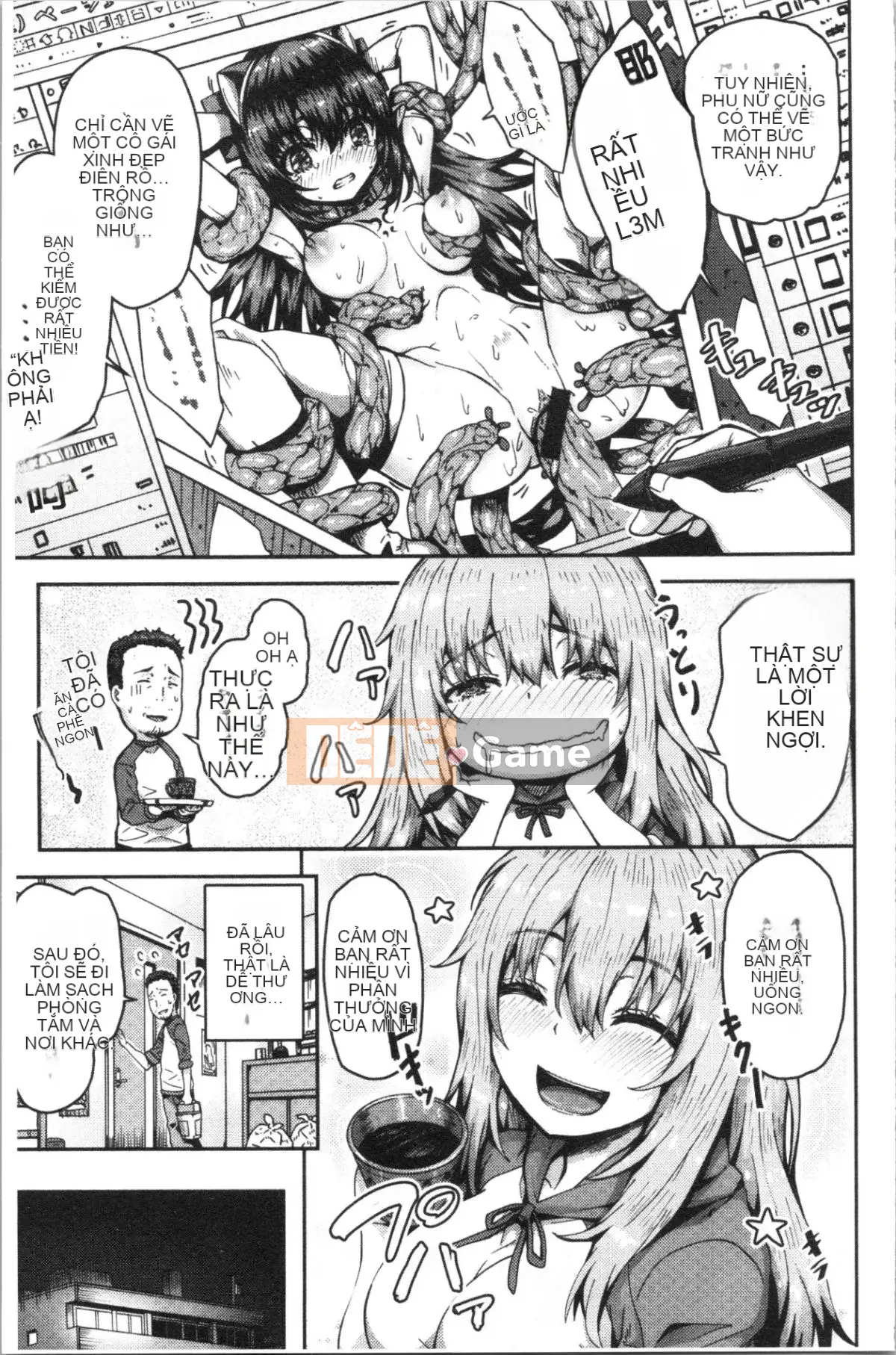 [4K Hankagumi][Ari no Towatari] Punit Poyon