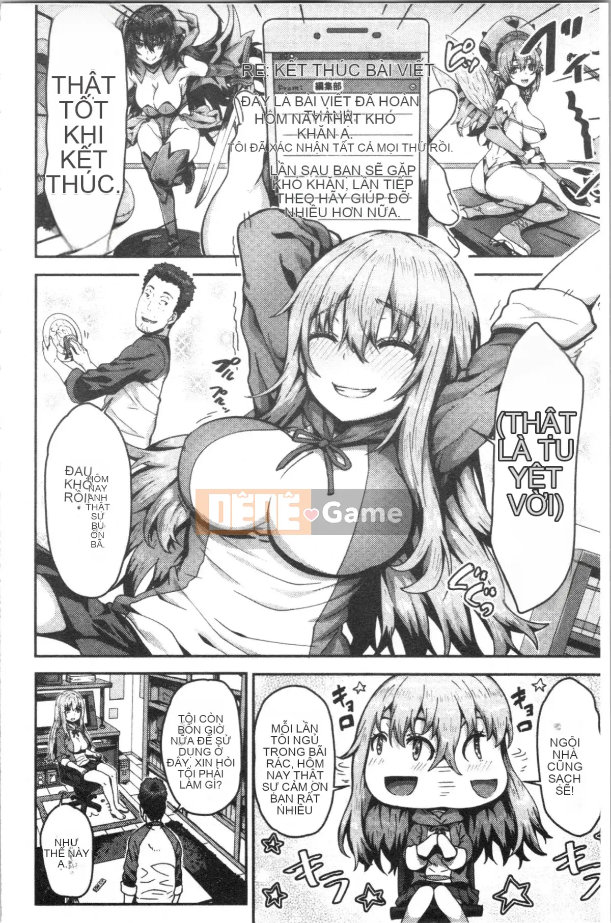 [4K Hankagumi][Ari no Towatari] Punit Poyon