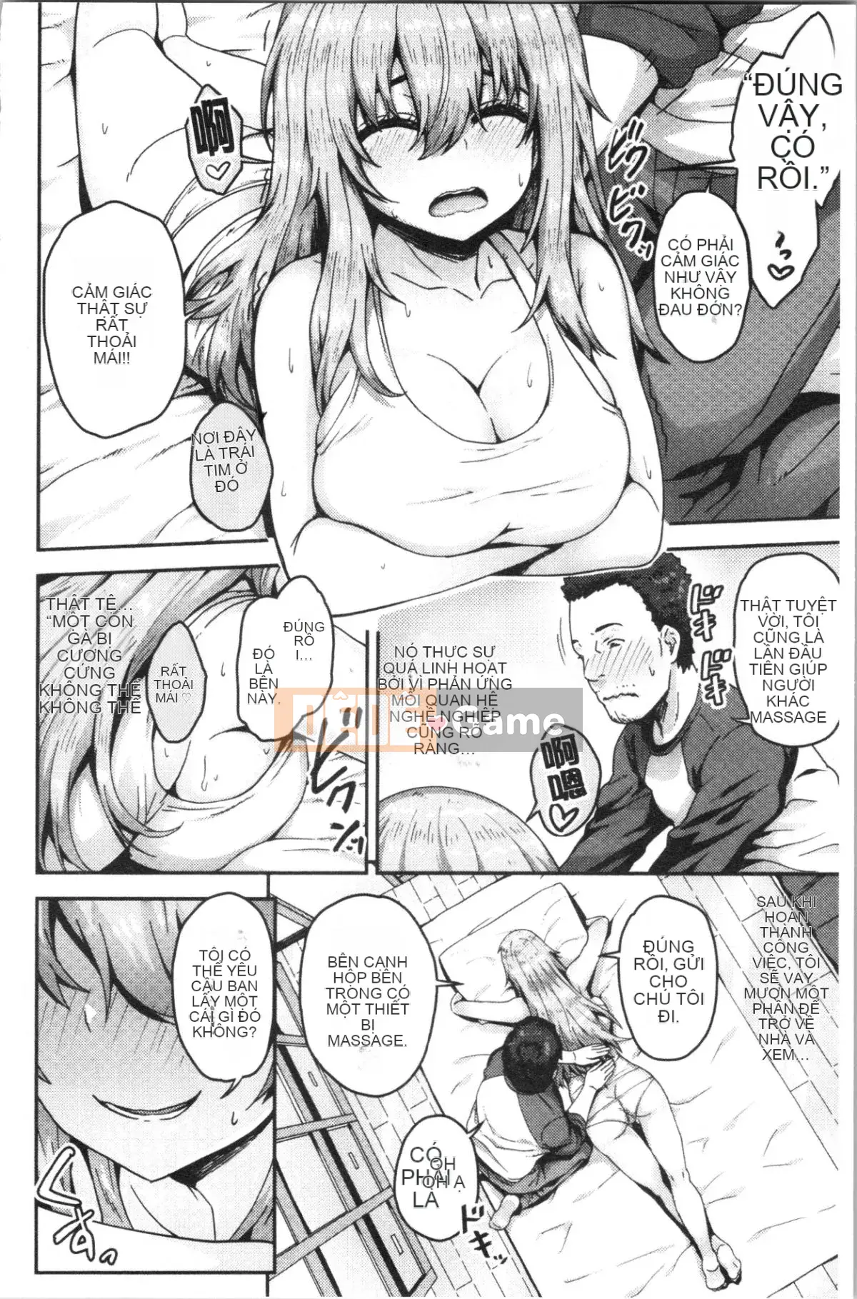 [4K Hankagumi][Ari no Towatari] Punit Poyon